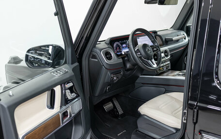 Mercedes-Benz G-Класс W463 рестайлинг _iii, 2020 год, 13 990 000 рублей, 7 фотография