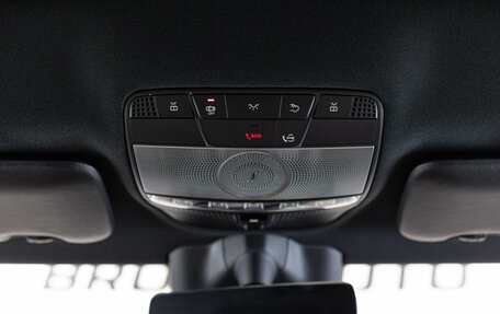 Mercedes-Benz G-Класс W463 рестайлинг _iii, 2020 год, 13 990 000 рублей, 16 фотография