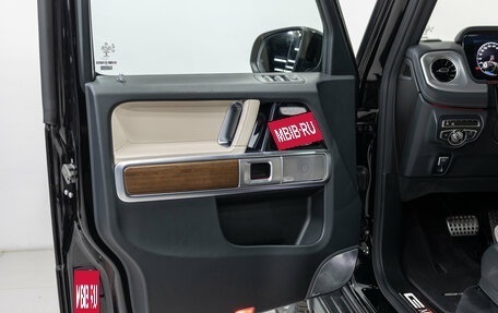 Mercedes-Benz G-Класс W463 рестайлинг _iii, 2020 год, 13 990 000 рублей, 8 фотография