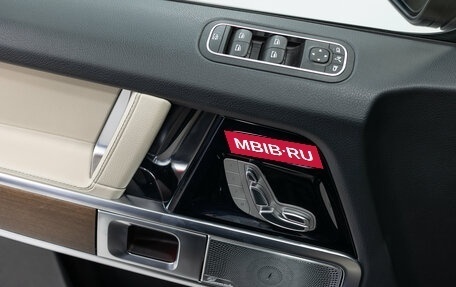 Mercedes-Benz G-Класс W463 рестайлинг _iii, 2020 год, 13 990 000 рублей, 9 фотография