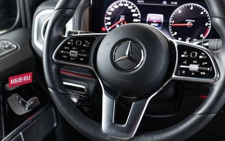 Mercedes-Benz G-Класс W463 рестайлинг _iii, 2020 год, 13 990 000 рублей, 15 фотография