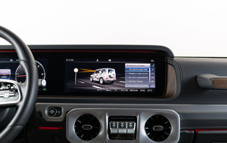 Mercedes-Benz G-Класс W463 рестайлинг _iii, 2020 год, 13 990 000 рублей, 24 фотография