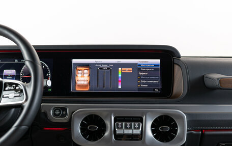 Mercedes-Benz G-Класс W463 рестайлинг _iii, 2020 год, 13 990 000 рублей, 25 фотография