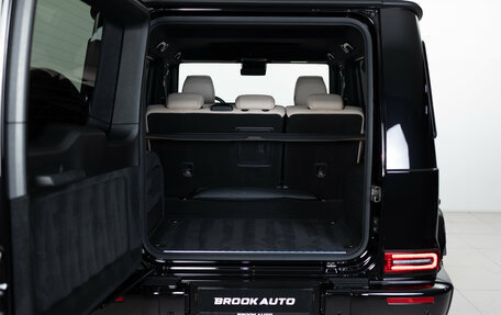 Mercedes-Benz G-Класс W463 рестайлинг _iii, 2020 год, 13 990 000 рублей, 30 фотография