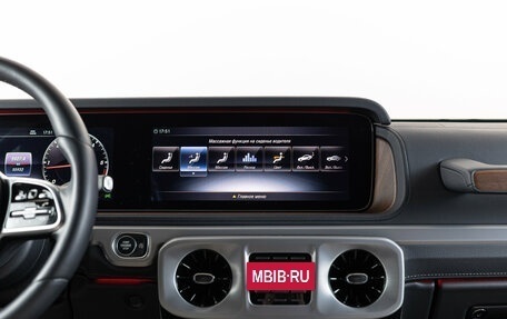 Mercedes-Benz G-Класс W463 рестайлинг _iii, 2020 год, 13 990 000 рублей, 22 фотография