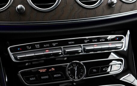 Mercedes-Benz E-Класс, 2019 год, 3 990 000 рублей, 15 фотография