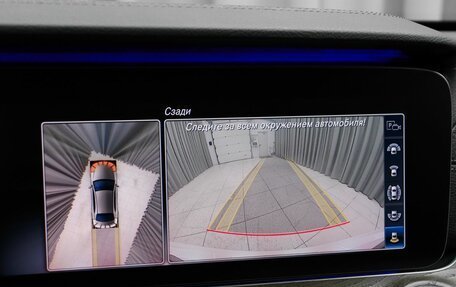 Mercedes-Benz E-Класс, 2019 год, 3 990 000 рублей, 14 фотография