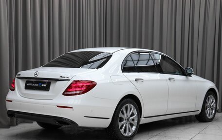 Mercedes-Benz E-Класс, 2019 год, 3 990 000 рублей, 4 фотография