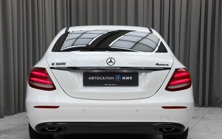 Mercedes-Benz E-Класс, 2019 год, 3 990 000 рублей, 5 фотография