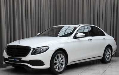 Mercedes-Benz E-Класс, 2019 год, 3 990 000 рублей, 1 фотография