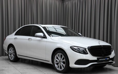 Mercedes-Benz E-Класс, 2019 год, 3 990 000 рублей, 3 фотография