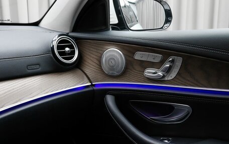 Mercedes-Benz E-Класс, 2019 год, 3 990 000 рублей, 9 фотография