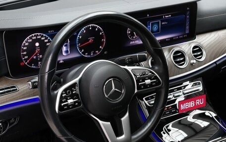 Mercedes-Benz E-Класс, 2019 год, 3 990 000 рублей, 8 фотография