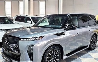 Infiniti QX80, 2024 год, 16 500 000 рублей, 1 фотография