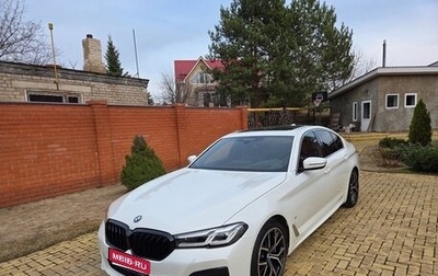 BMW 5 серия, 2021 год, 5 800 000 рублей, 1 фотография