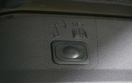 Ford Kuga III, 2015 год, 1 499 000 рублей, 23 фотография