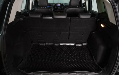 Ford Kuga III, 2015 год, 1 499 000 рублей, 24 фотография