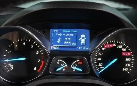 Ford Kuga III, 2015 год, 1 499 000 рублей, 21 фотография