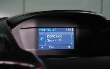 Ford Kuga III, 2015 год, 1 499 000 рублей, 15 фотография