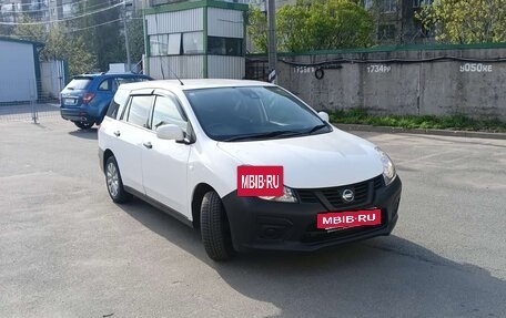 Nissan AD III, 2020 год, 1 120 000 рублей, 2 фотография