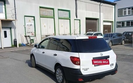 Nissan AD III, 2020 год, 1 120 000 рублей, 3 фотография