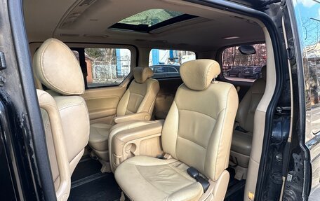 Hyundai Grand Starex Grand Starex I рестайлинг 2, 2011 год, 1 445 000 рублей, 10 фотография