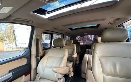 Hyundai Grand Starex Grand Starex I рестайлинг 2, 2011 год, 1 445 000 рублей, 12 фотография