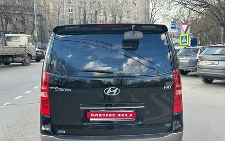 Hyundai Grand Starex Grand Starex I рестайлинг 2, 2011 год, 1 445 000 рублей, 4 фотография