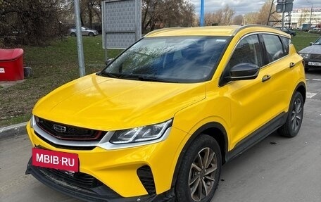 Geely Coolray I, 2023 год, 1 099 000 рублей, 2 фотография