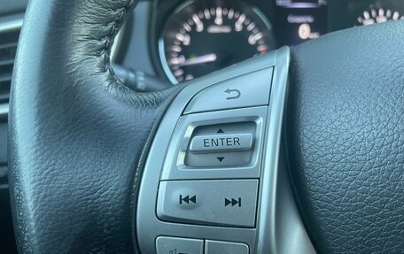 Nissan X-Trail, 2018 год, 1 941 000 рублей, 9 фотография