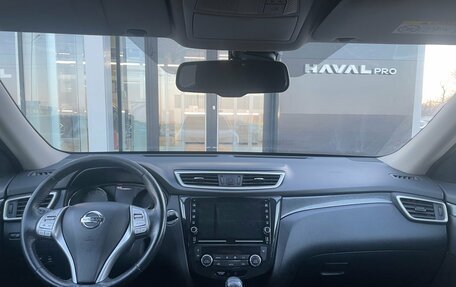 Nissan X-Trail, 2018 год, 1 941 000 рублей, 7 фотография