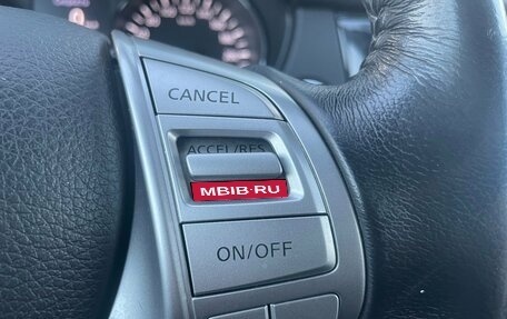 Nissan X-Trail, 2018 год, 1 941 000 рублей, 10 фотография