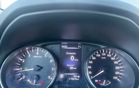 Nissan X-Trail, 2018 год, 1 941 000 рублей, 11 фотография