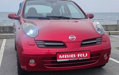 Nissan Micra III, 2005 год, 360 000 рублей, 1 фотография