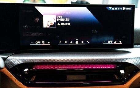 BMW 3 серия, 2025 год, 6 150 000 рублей, 22 фотография