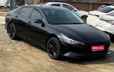 Hyundai Elantra, 2022 год, 1 628 000 рублей, 1 фотография