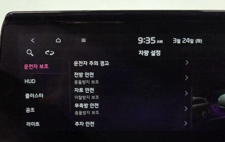 KIA Seltos I, 2022 год, 1 850 000 рублей, 15 фотография