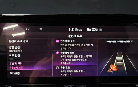 KIA Seltos I, 2022 год, 1 880 000 рублей, 15 фотография