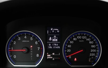 Honda CR-V III рестайлинг, 2011 год, 1 700 000 рублей, 12 фотография