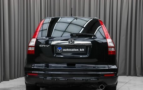 Honda CR-V III рестайлинг, 2011 год, 1 700 000 рублей, 5 фотография