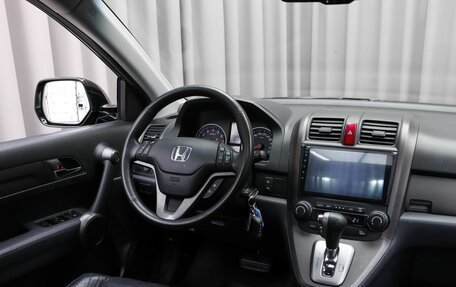 Honda CR-V III рестайлинг, 2011 год, 1 700 000 рублей, 7 фотография