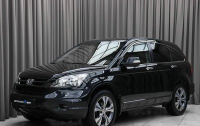 Honda CR-V III рестайлинг, 2011 год, 1 700 000 рублей, 1 фотография