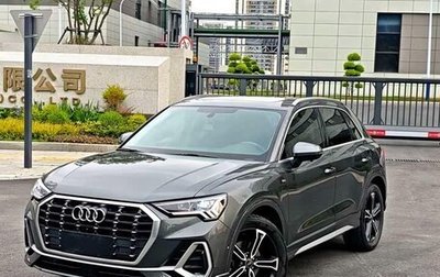 Audi Q3, 2023 год, 2 589 000 рублей, 1 фотография