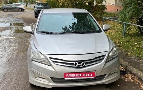 Hyundai Solaris II рестайлинг, 2016 год, 480 000 рублей, 1 фотография