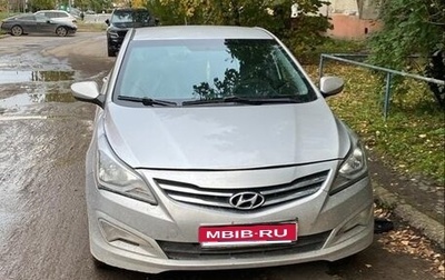 Hyundai Solaris II рестайлинг, 2016 год, 480 000 рублей, 1 фотография