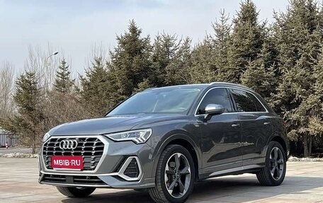 Audi Q3, 2022 год, 2 245 000 рублей, 1 фотография