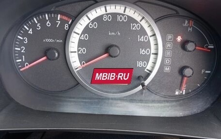 Mazda Premacy III, 2006 год, 690 000 рублей, 5 фотография