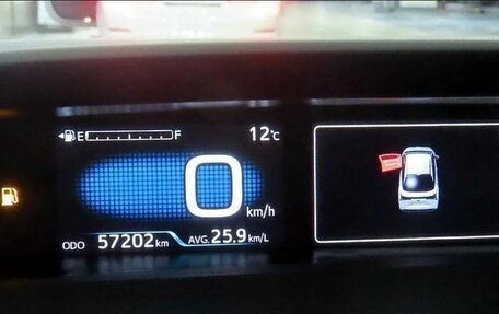 Toyota Prius IV XW50, 2021 год, 2 080 000 рублей, 10 фотография