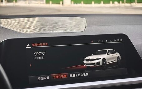 BMW 3 серия, 2022 год, 2 620 000 рублей, 10 фотография