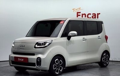 KIA Ray, 2022 год, 1 211 000 рублей, 1 фотография